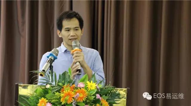 易運維解決維保商問題