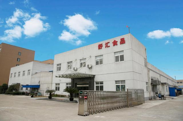 舒匯食品工廠空調設備管理系統