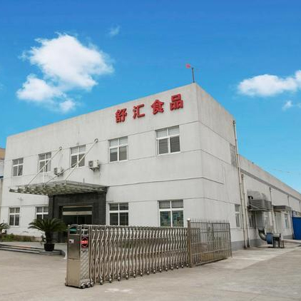 空調設備管理系統對舒匯食品工廠中央空調設備智能節能運維