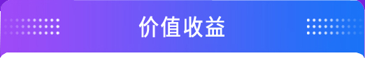 實驗室設備管理系統方案