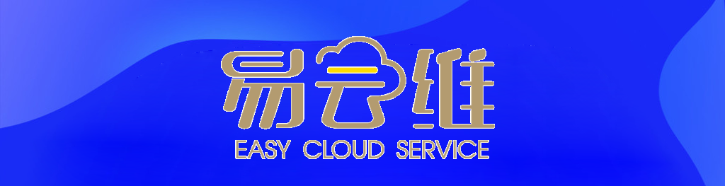 百萬設備生產企業選擇的設備智能管理APP方案