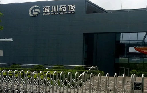 藥檢院的實驗室器械管理系統怎么樣