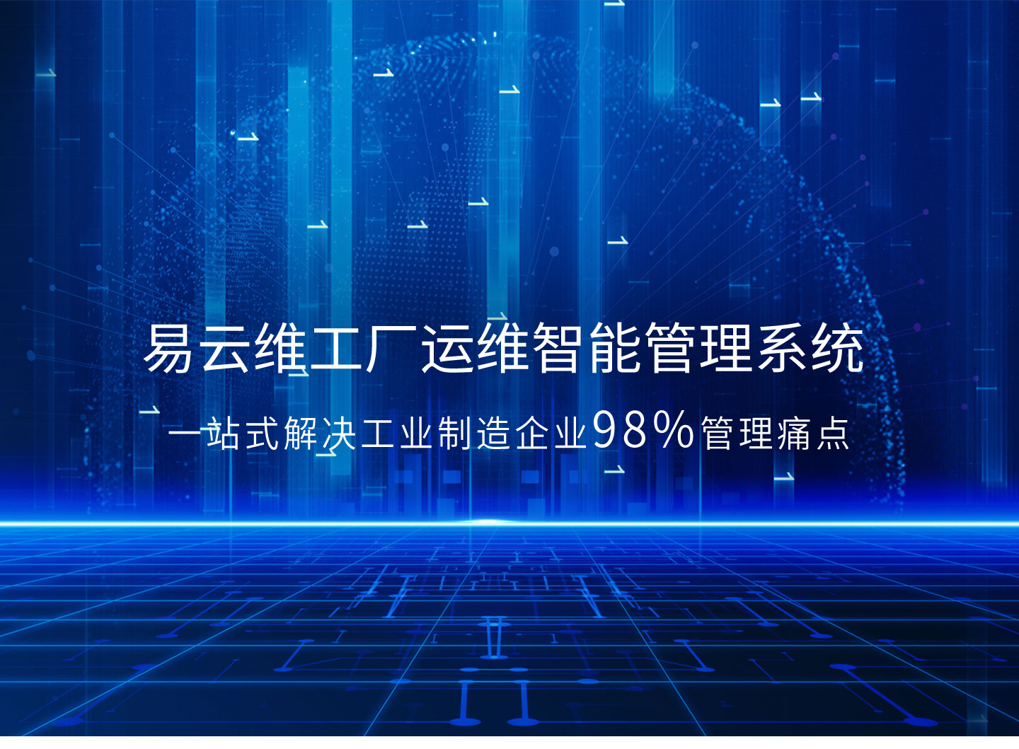 061101工廠_02.jpg