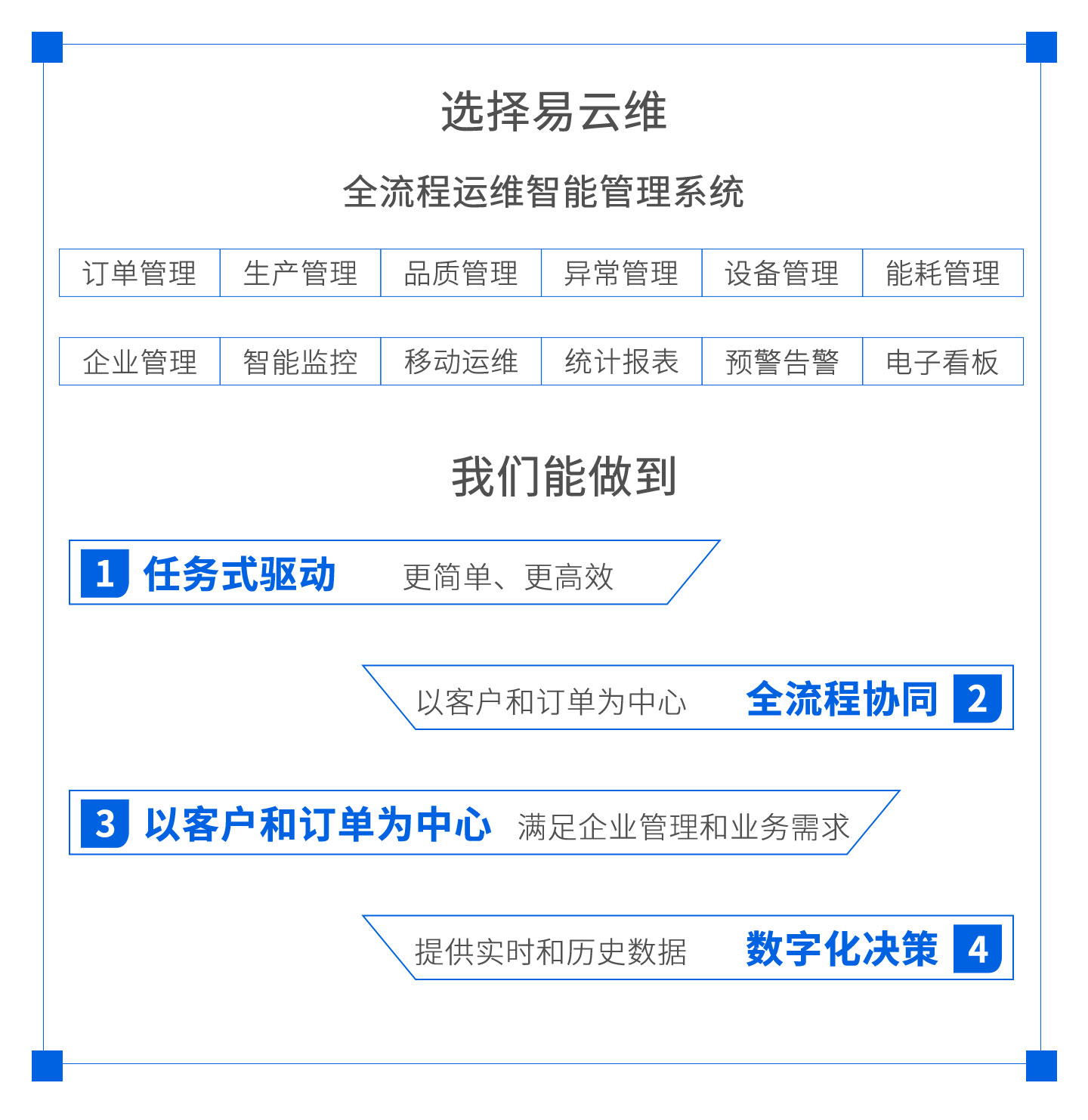 061101工廠_05.jpg