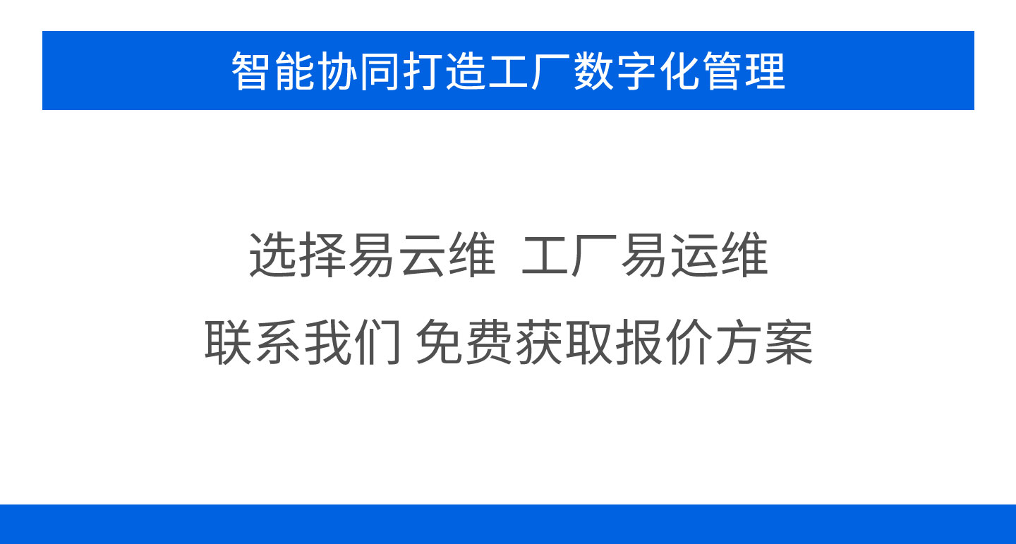 061101工廠_08.jpg