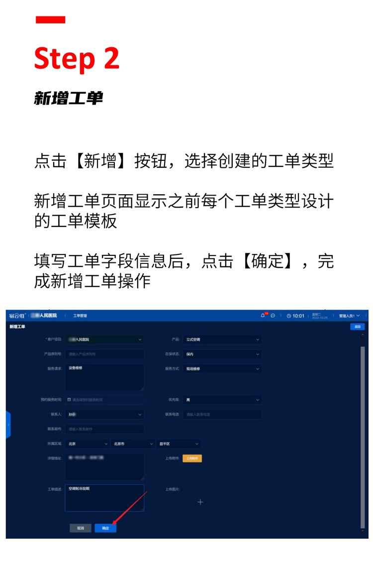 未標題-2_03.jpg