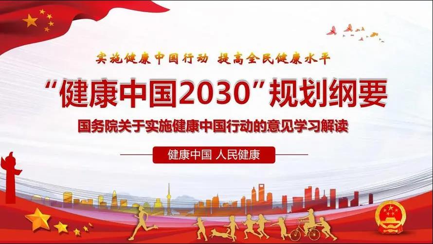 醫院智慧后勤的構建，有望成為下一個智慧醫療市場的風向標