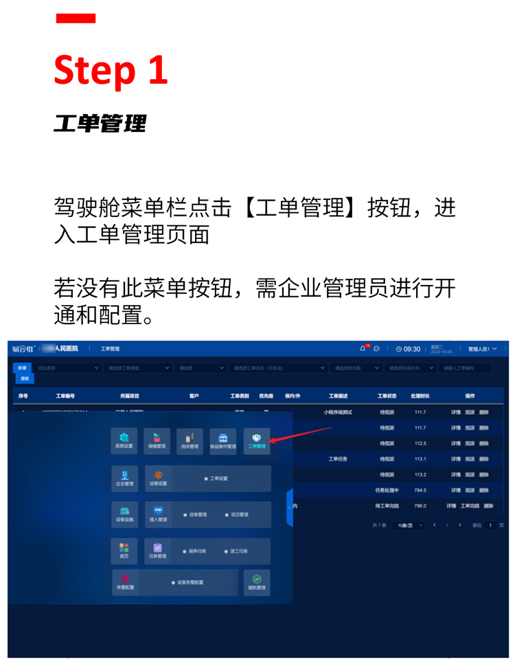 未標題-2_02.jpg